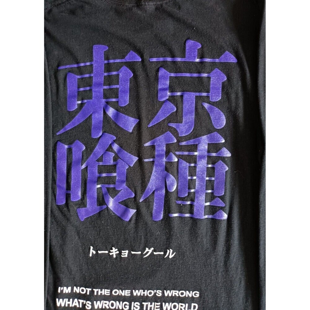 Tokyo Ghoul Ken Kaneki T-Shirt Men's Small Black Long Sleeve - Picture 7 of 11